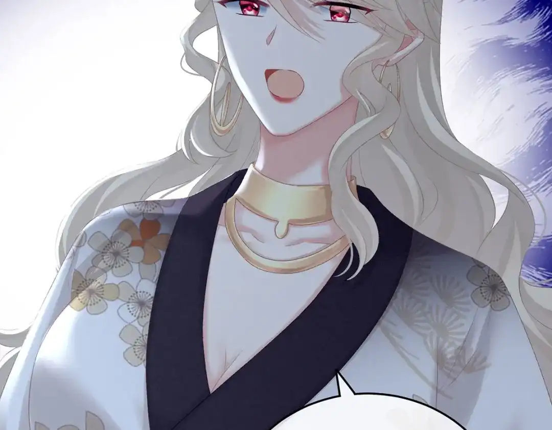 《女帝多蓝颜》第215话 乌灵第一美人王后 第70页
