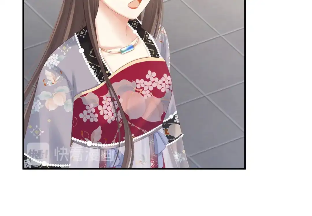 《女帝多蓝颜》第215话 乌灵第一美人王后 第54页