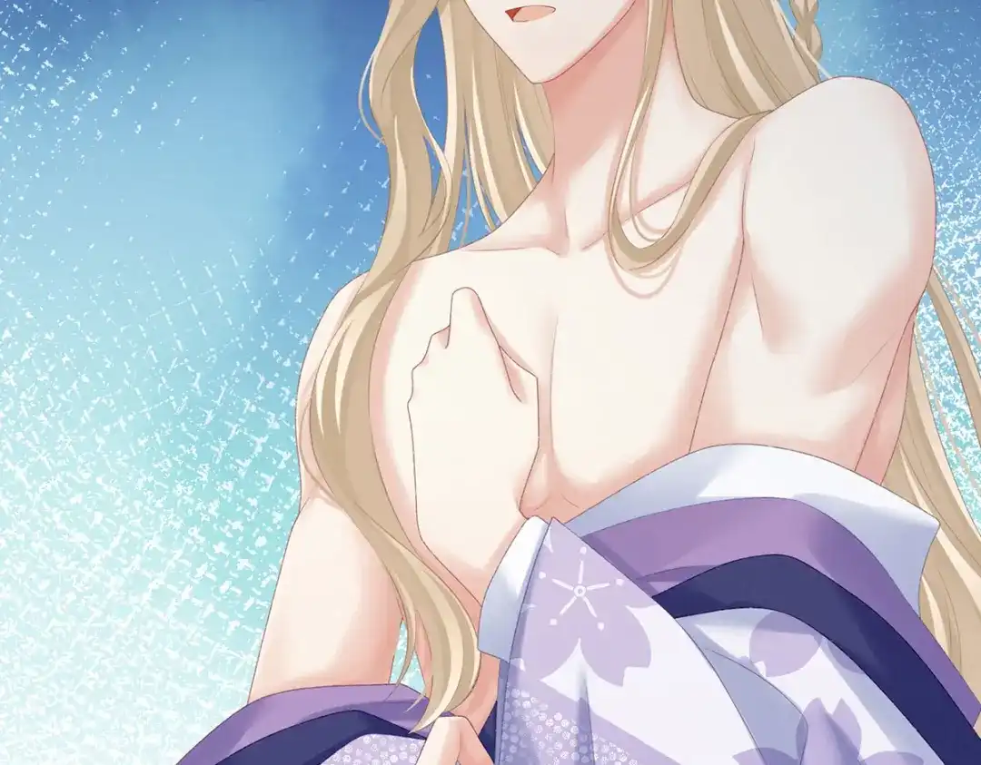 《女帝多蓝颜》第215话 乌灵第一美人王后 第100页