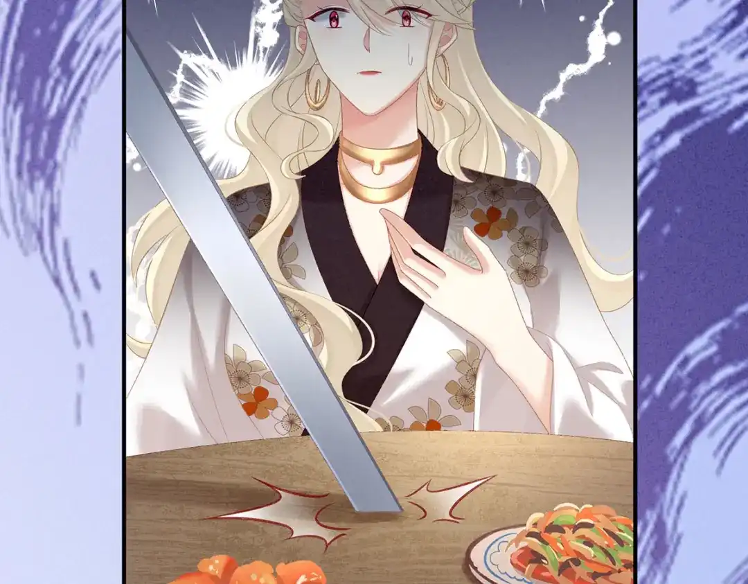 《女帝多蓝颜》第215话 乌灵第一美人王后 第12页