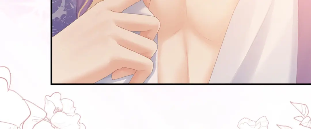 《女帝多蓝颜》第215话 乌灵第一美人王后 第88页