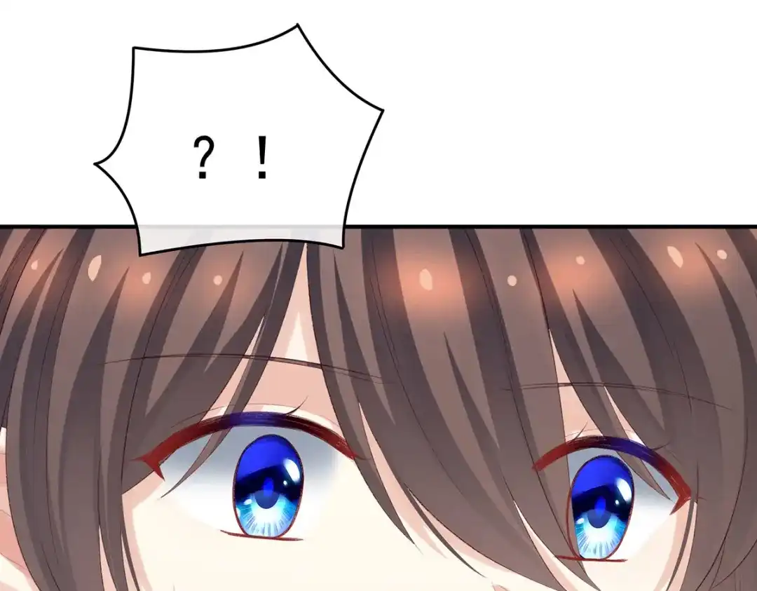 《女帝多蓝颜》第215话 乌灵第一美人王后 第109页