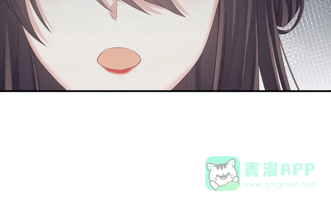 《女帝多蓝颜》第215话 乌灵第一美人王后 第31页
