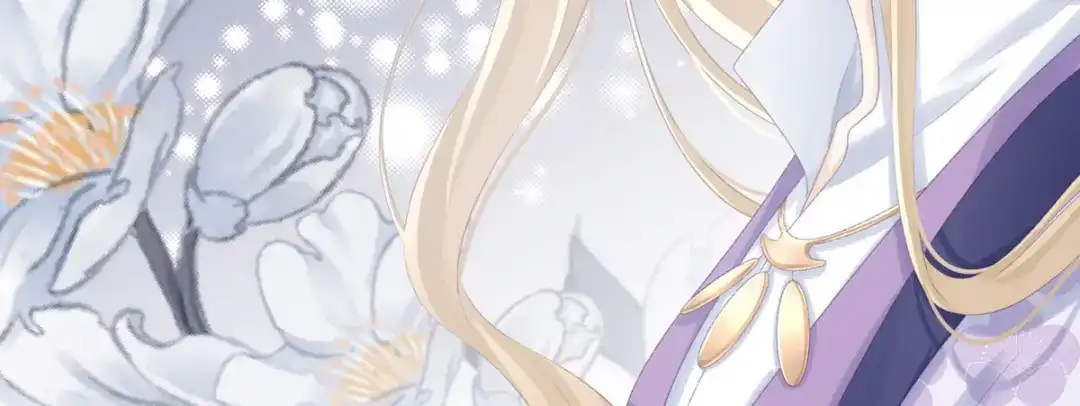 《女帝多蓝颜》第216话 在身上留下印记 第18页