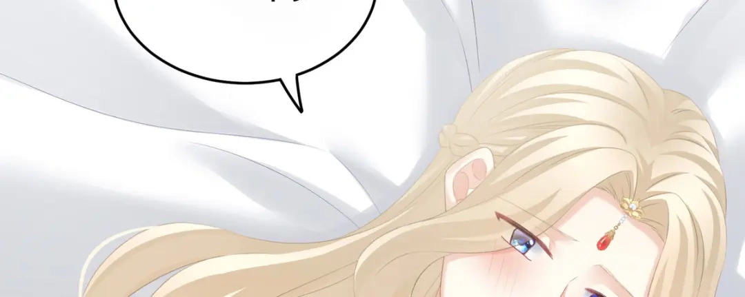《女帝多蓝颜》第216话 在身上留下印记 第110页