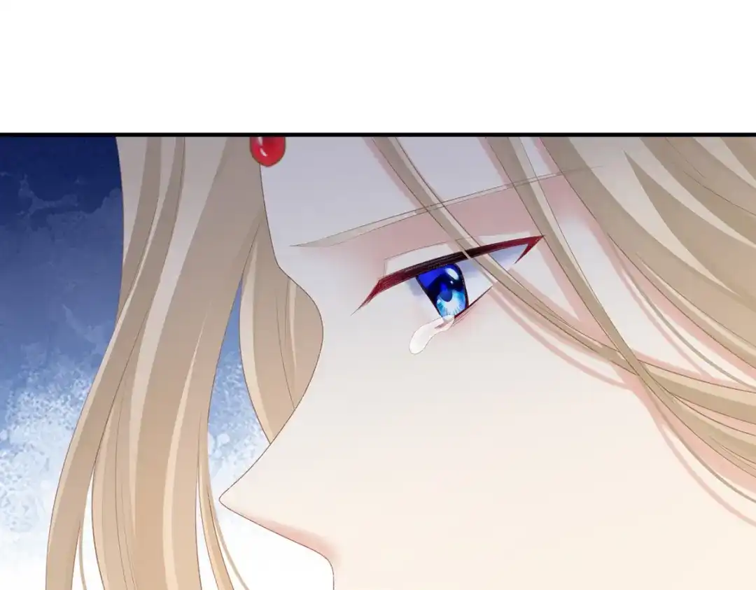 《女帝多蓝颜》第216话 在身上留下印记 第15页