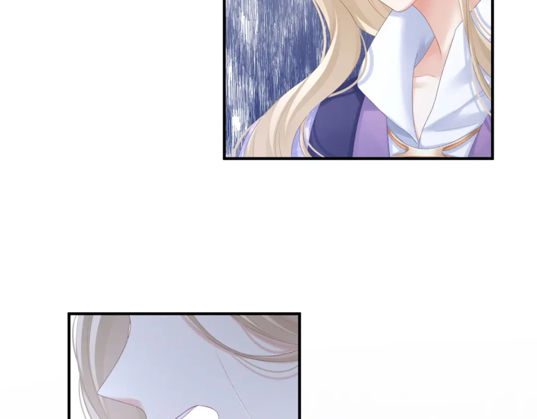《女帝多蓝颜》第216话 在身上留下印记 第25页