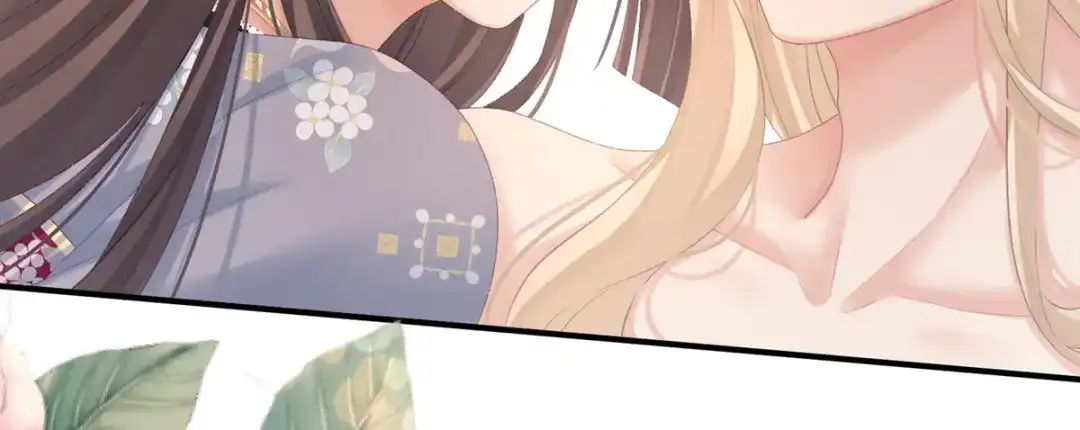 《女帝多蓝颜》第216话 在身上留下印记 第104页