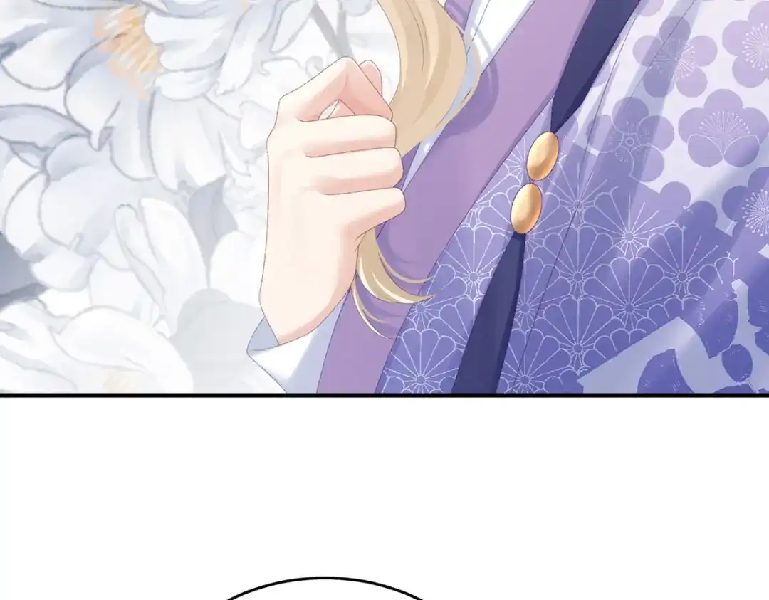 《女帝多蓝颜》第216话 在身上留下印记 第19页