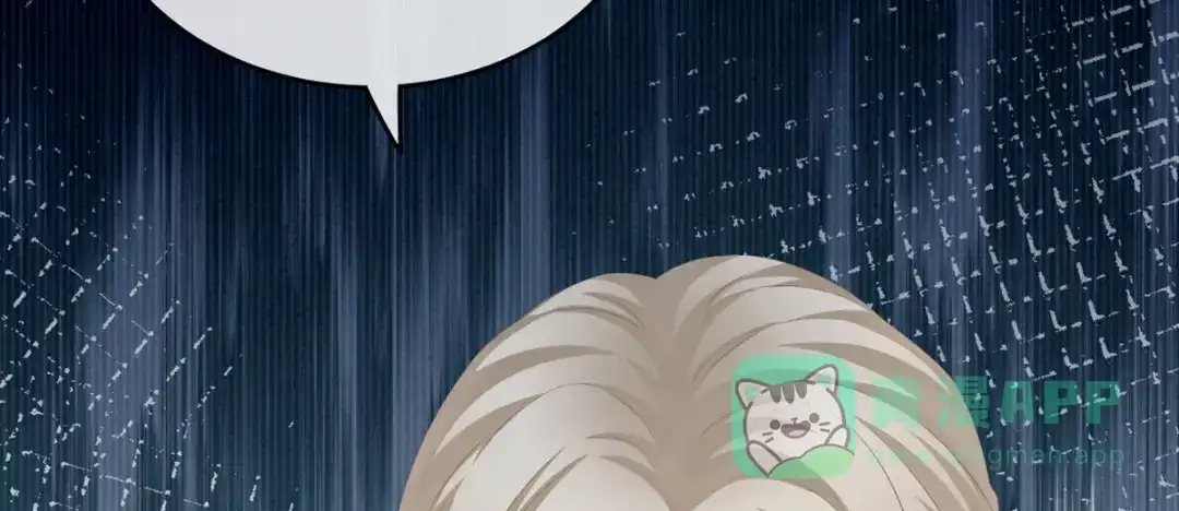 《女帝多蓝颜》第216话 在身上留下印记 第76页