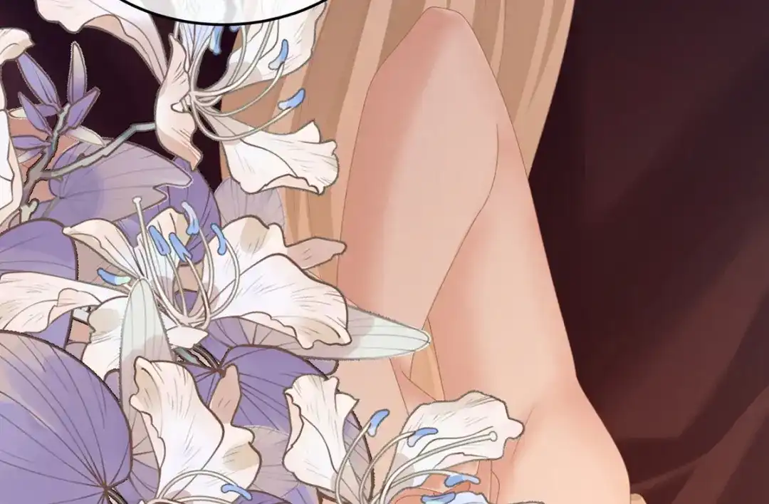 《女帝多蓝颜》第216话 在身上留下印记 第52页
