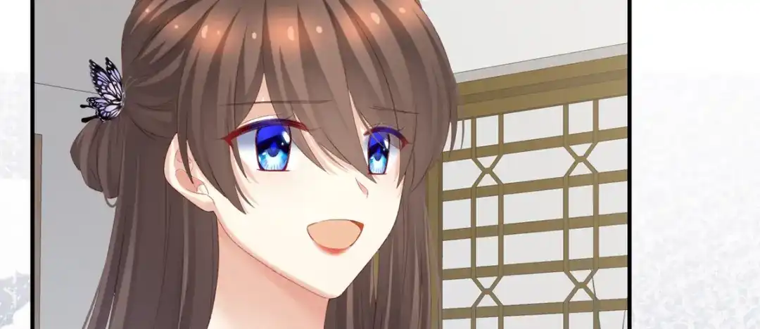 《女帝多蓝颜》第216话 在身上留下印记 第84页