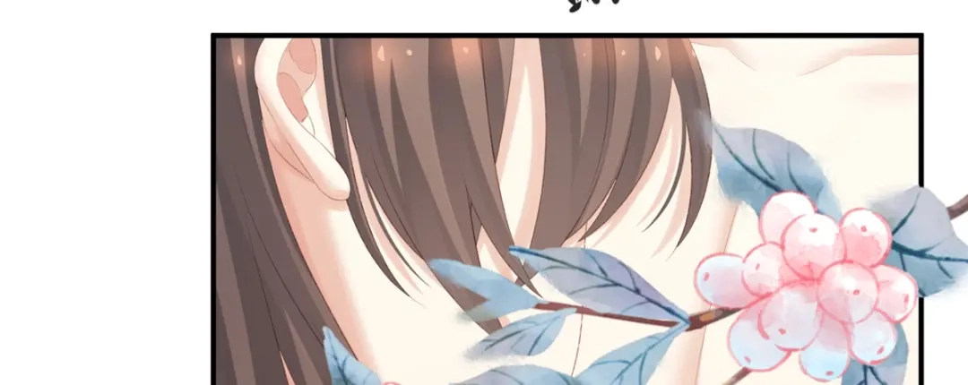 《女帝多蓝颜》第216话 在身上留下印记 第114页