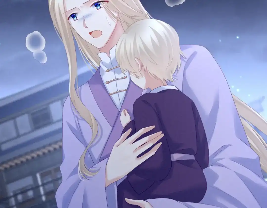 《女帝多蓝颜》第216话 在身上留下印记 第39页