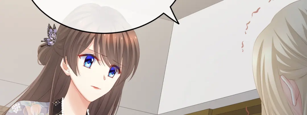 《女帝多蓝颜》第216话 在身上留下印记 第32页