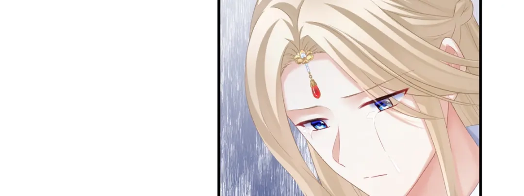 《女帝多蓝颜》第216话 在身上留下印记 第24页