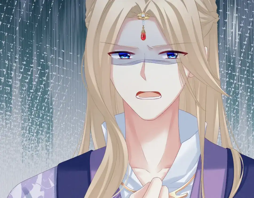 《女帝多蓝颜》第216话 在身上留下印记 第77页
