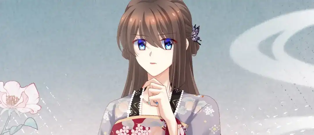 《女帝多蓝颜》第216话 在身上留下印记 第70页