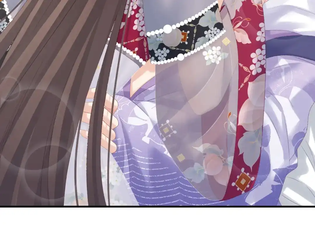 《女帝多蓝颜》第216话 在身上留下印记 第107页