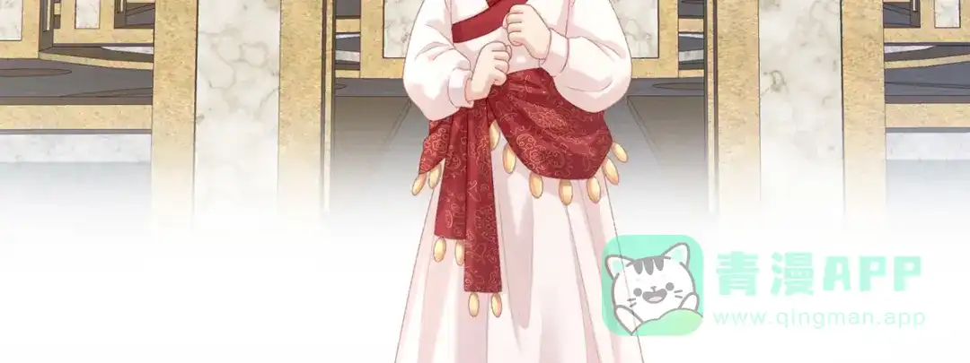 《女帝多蓝颜》第216话 在身上留下印记 第36页