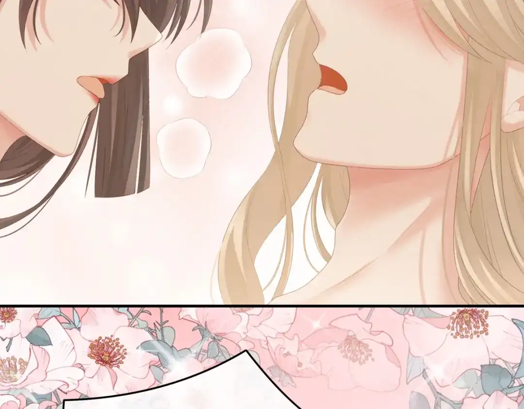 《女帝多蓝颜》第216话 在身上留下印记 第117页