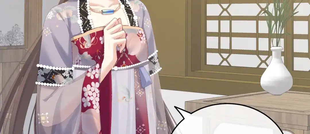 《女帝多蓝颜》第216话 在身上留下印记 第60页