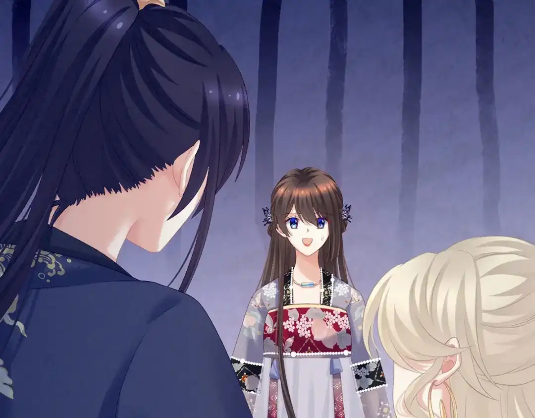 《女帝多蓝颜》第217话 贴身肉搏 第20页