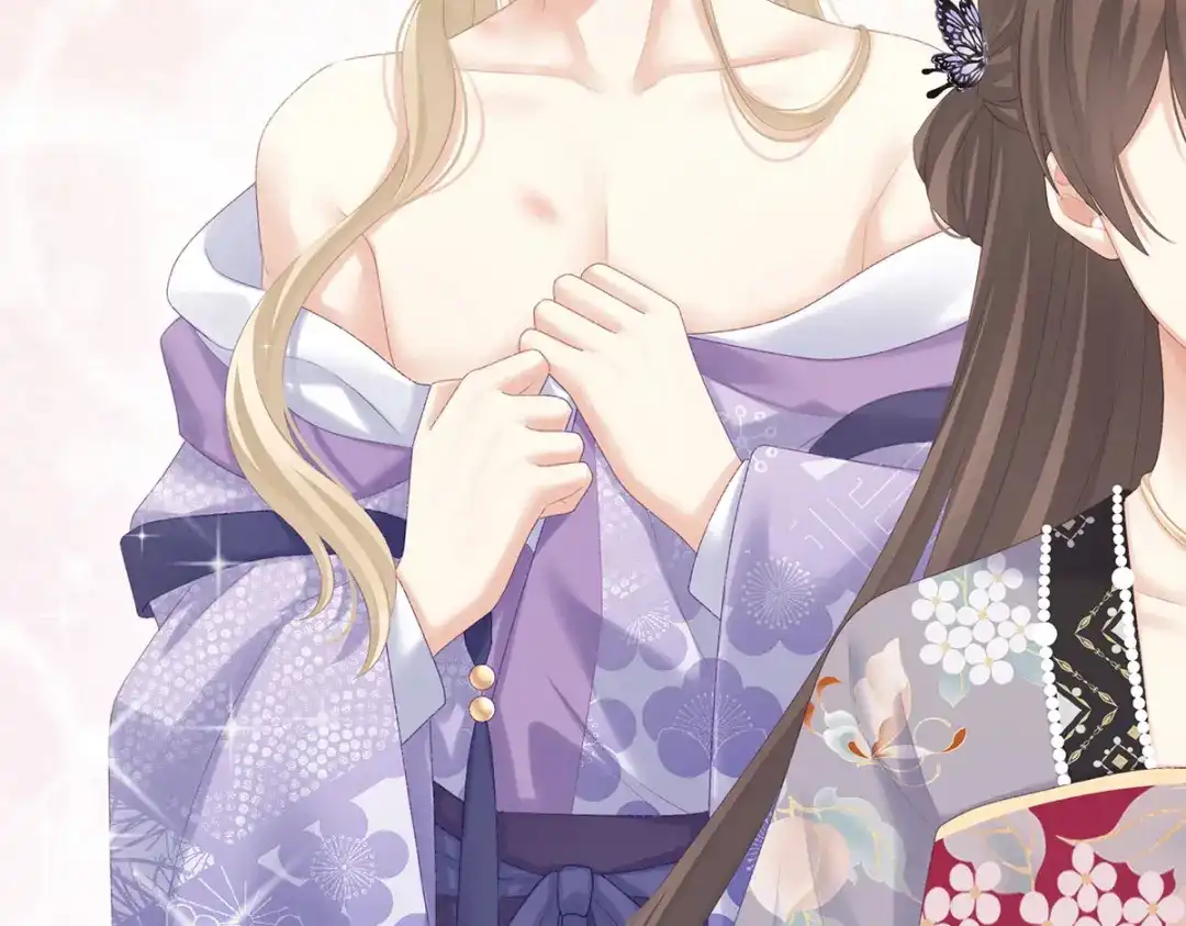 《女帝多蓝颜》第217话 贴身肉搏 第34页