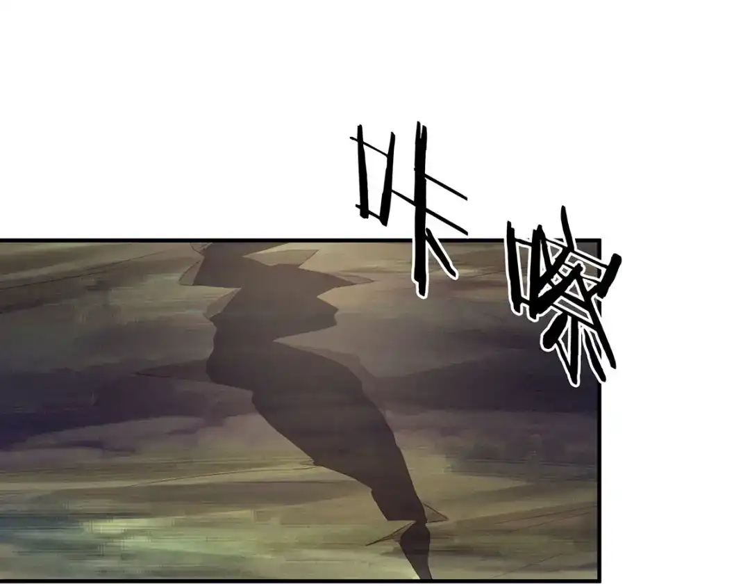 《女帝多蓝颜》第217话 贴身肉搏 第139页