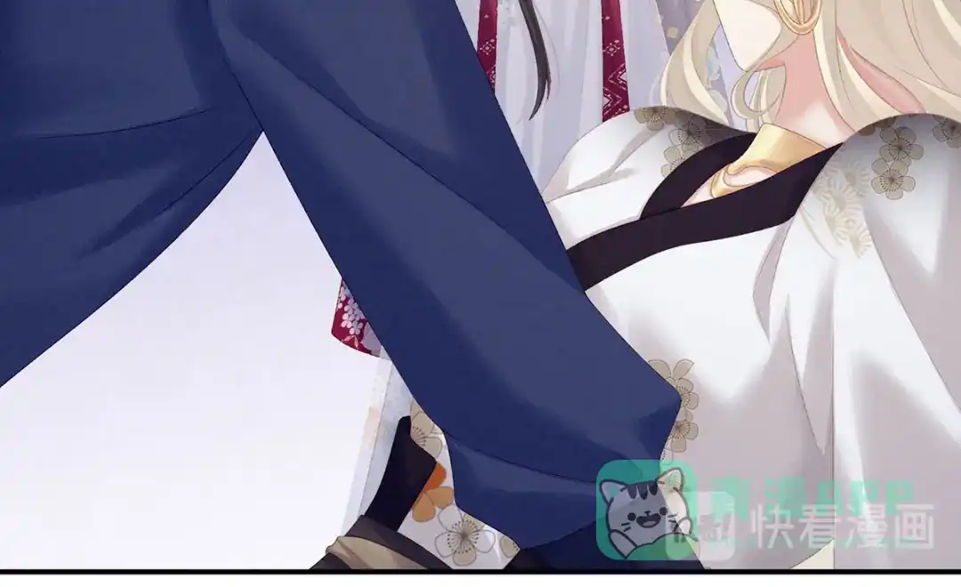 《女帝多蓝颜》第217话 贴身肉搏 第21页