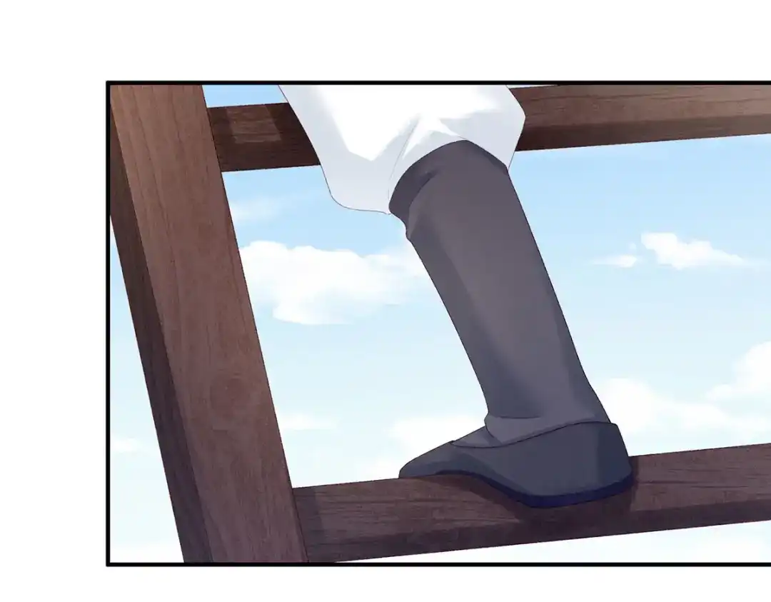 《女帝多蓝颜》第217话 贴身肉搏 第138页