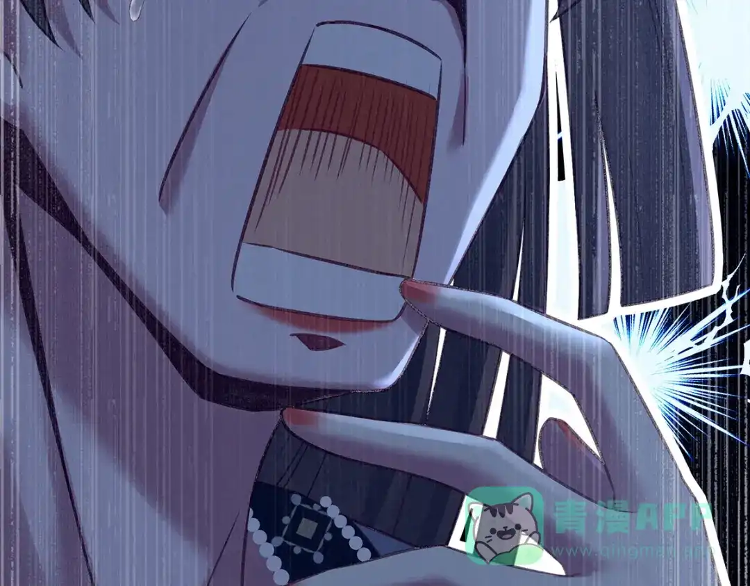《女帝多蓝颜》第217话 贴身肉搏 第151页