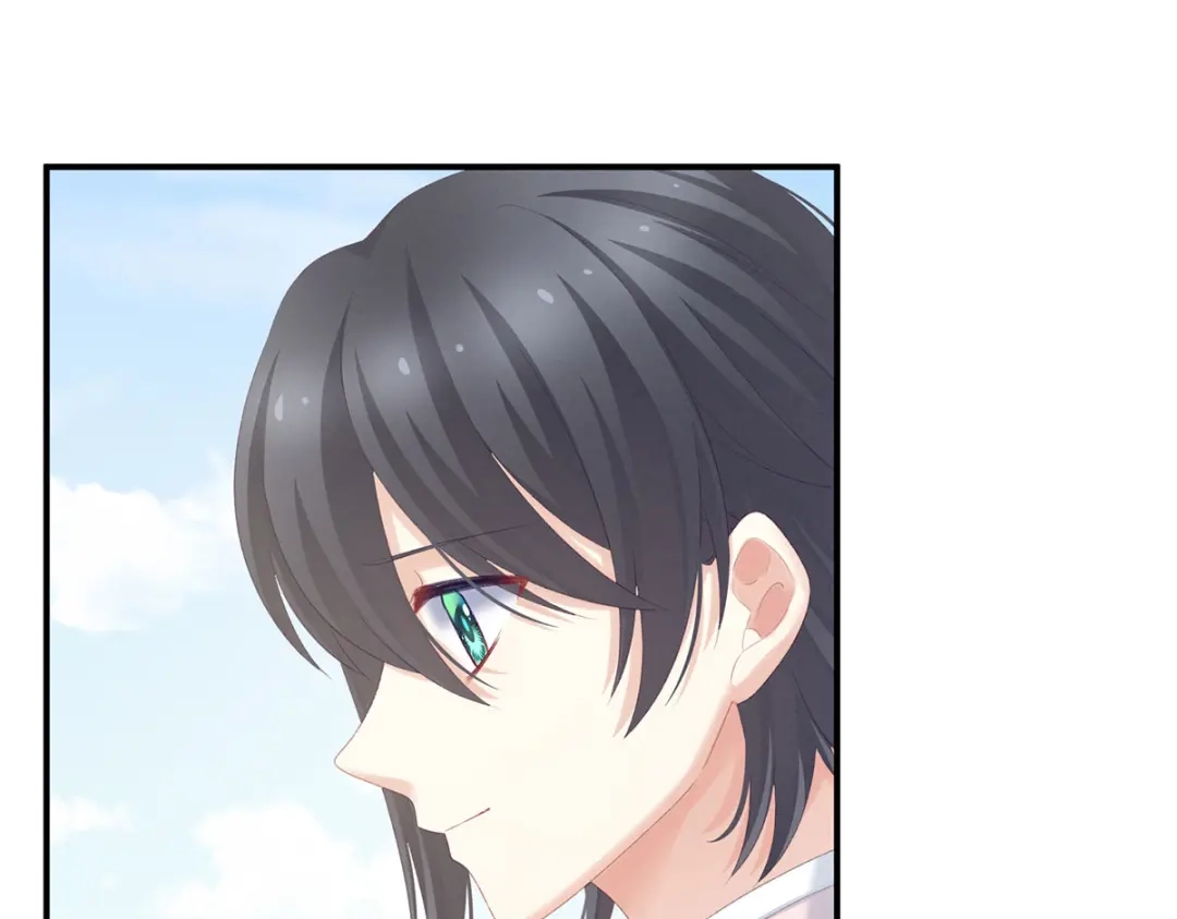 《女帝多蓝颜》第217话 贴身肉搏 第79页