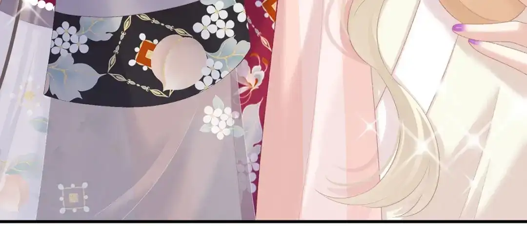 《女帝多蓝颜》第217话 贴身肉搏 第94页