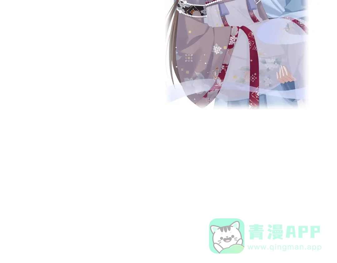《女帝多蓝颜》第217话 贴身肉搏 第166页