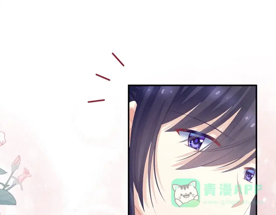 《女帝多蓝颜》第217话 贴身肉搏 第31页