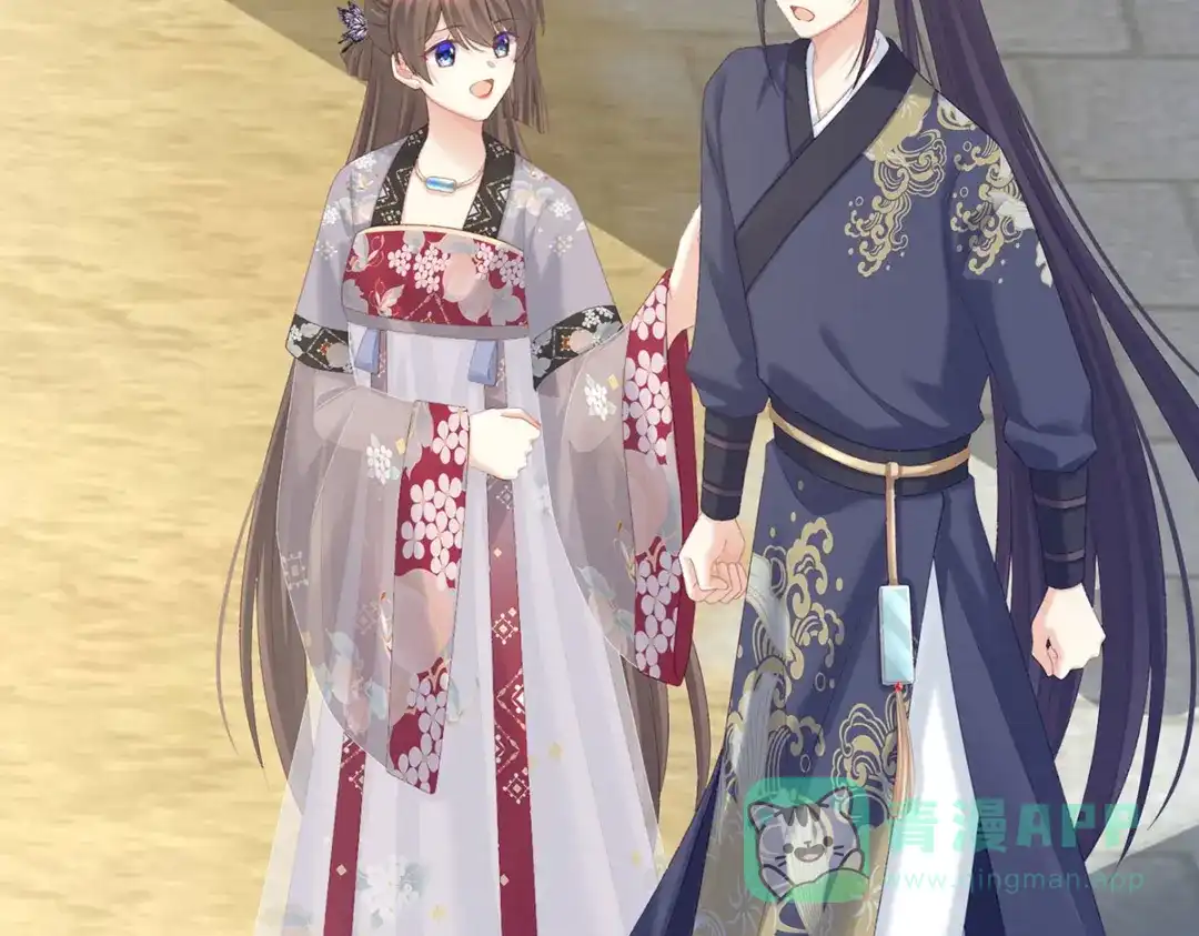 《女帝多蓝颜》第217话 贴身肉搏 第56页