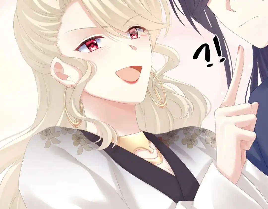 《女帝多蓝颜》第217话 贴身肉搏 第23页