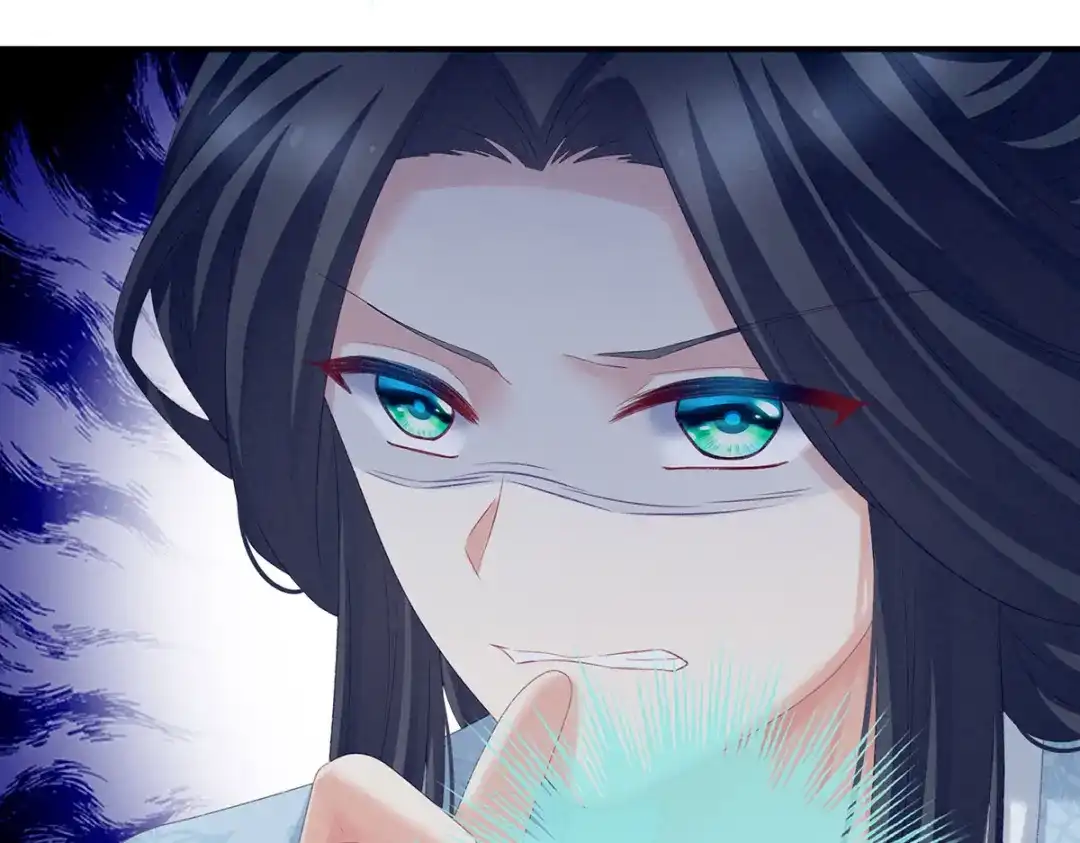 《女帝多蓝颜》第217话 贴身肉搏 第82页