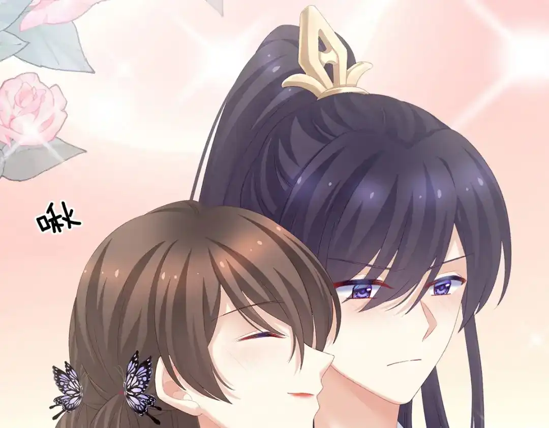 《女帝多蓝颜》第217话 贴身肉搏 第64页