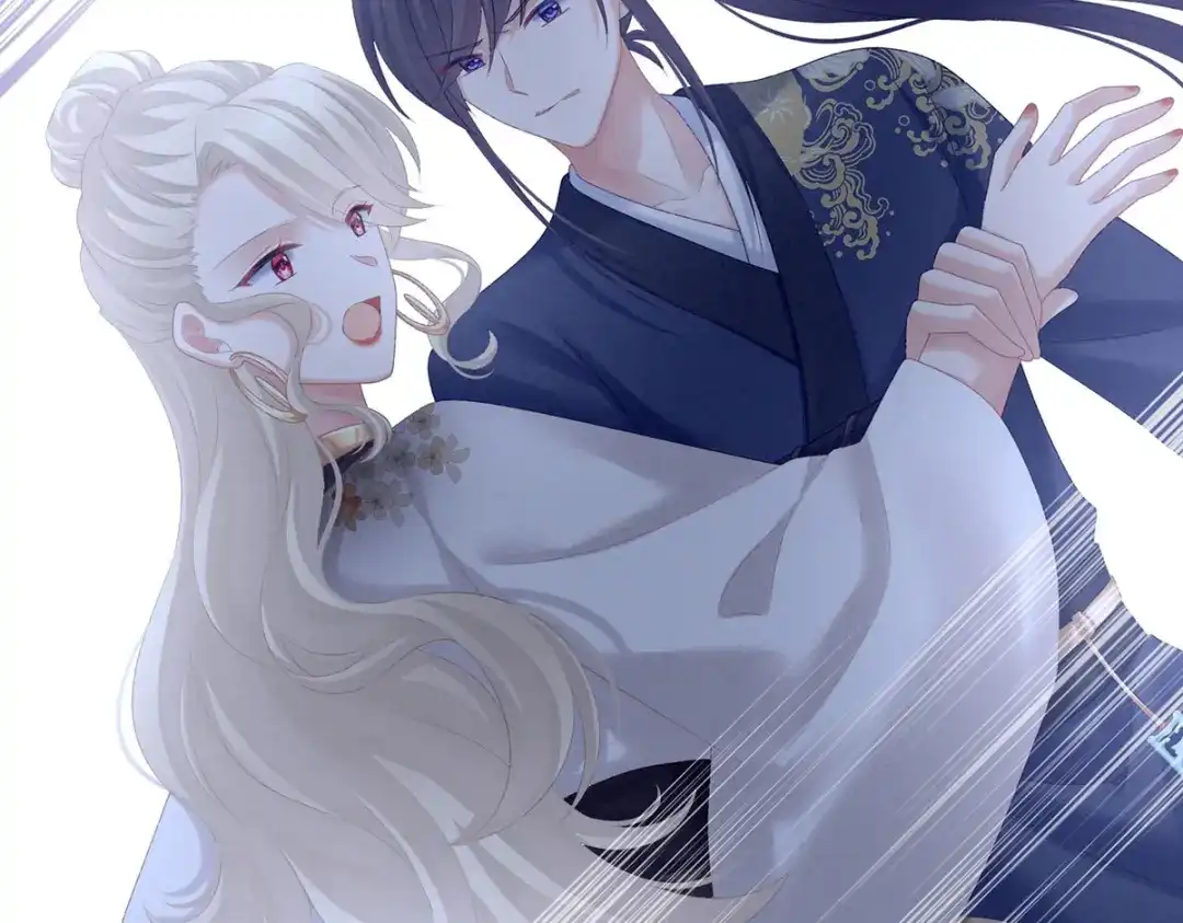 《女帝多蓝颜》第217话 贴身肉搏 第7页