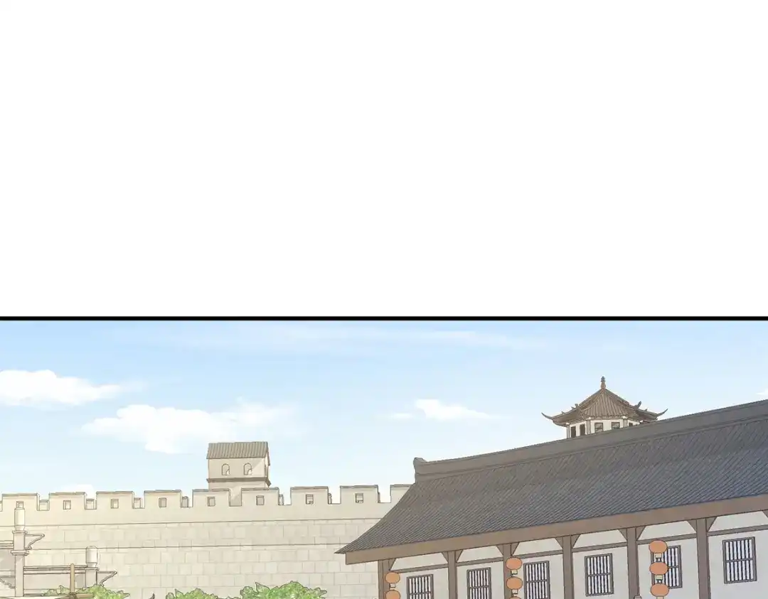 《女帝多蓝颜》第217话 贴身肉搏 第53页