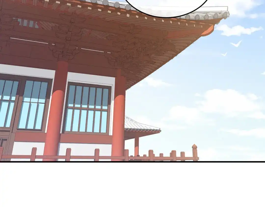 《女帝多蓝颜》第217话 贴身肉搏 第87页