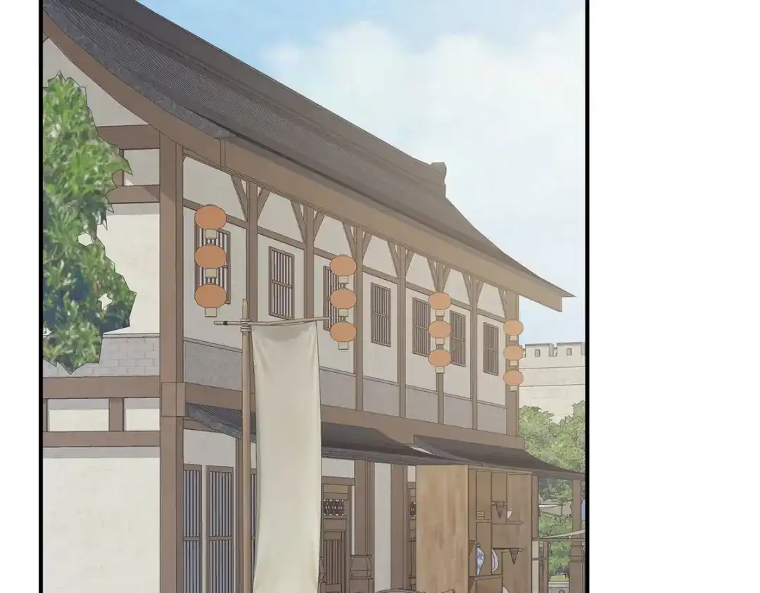 《女帝多蓝颜》第218话 去衣 第67页