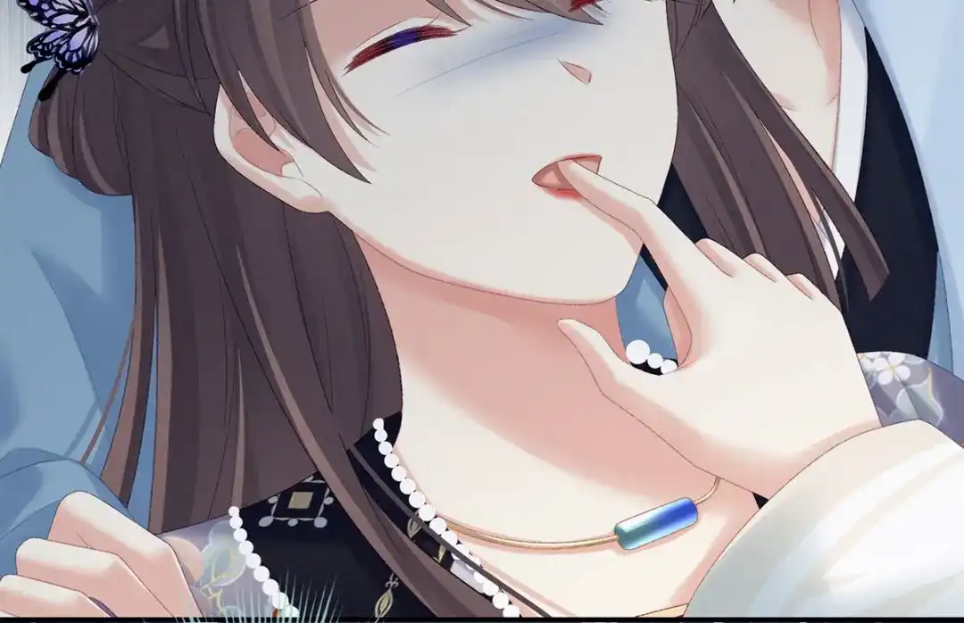 《女帝多蓝颜》第218话 去衣 第77页