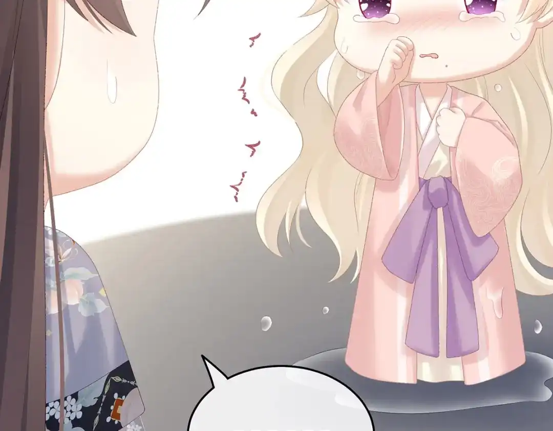 《女帝多蓝颜》第218话 去衣 第30页