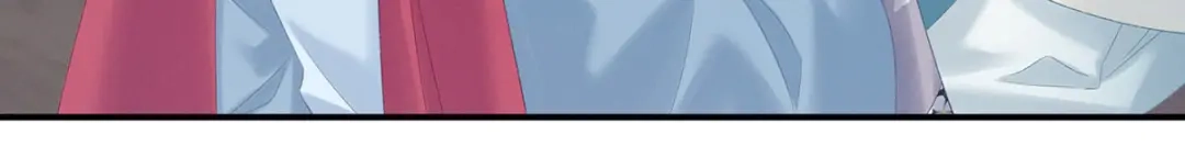《女帝多蓝颜》第218话 去衣 第75页
