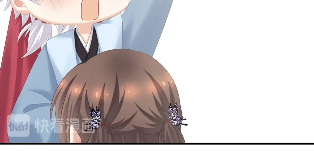 《女帝多蓝颜》第218话 去衣 第97页
