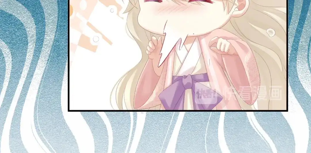 《女帝多蓝颜》第218话 去衣 第28页