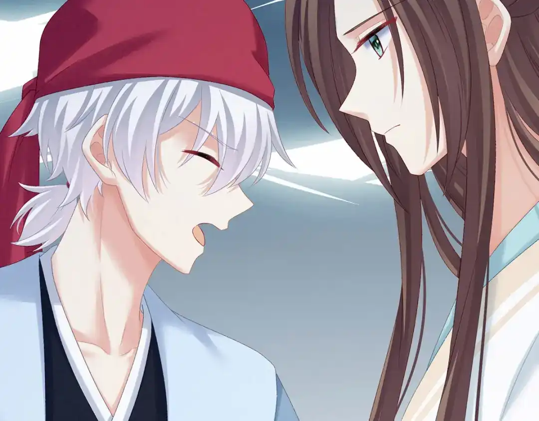 《女帝多蓝颜》第218话 去衣 第107页